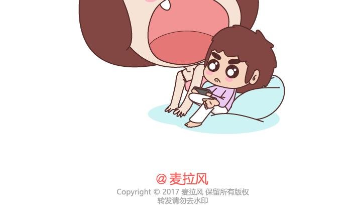 第232话 哪里的人最好吃
