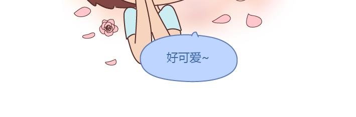 第236话 撒娇女人命最好