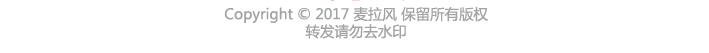 第243话 让男友乖乖听话的套路