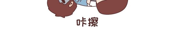 第244话 对一个女生最好的承诺