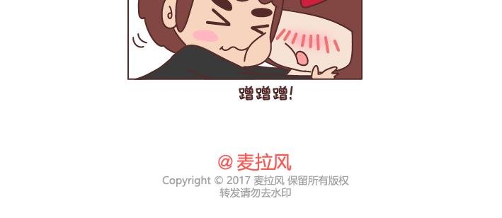 第244话 对一个女生最好的承诺