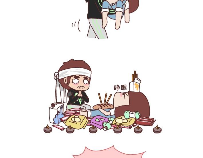 第248话 女生痛经应该怎么做？
