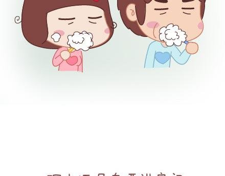 第25话 爱情的意义