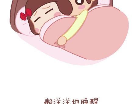 第25话 爱情的意义