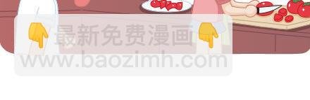 第25话 爱情的意义