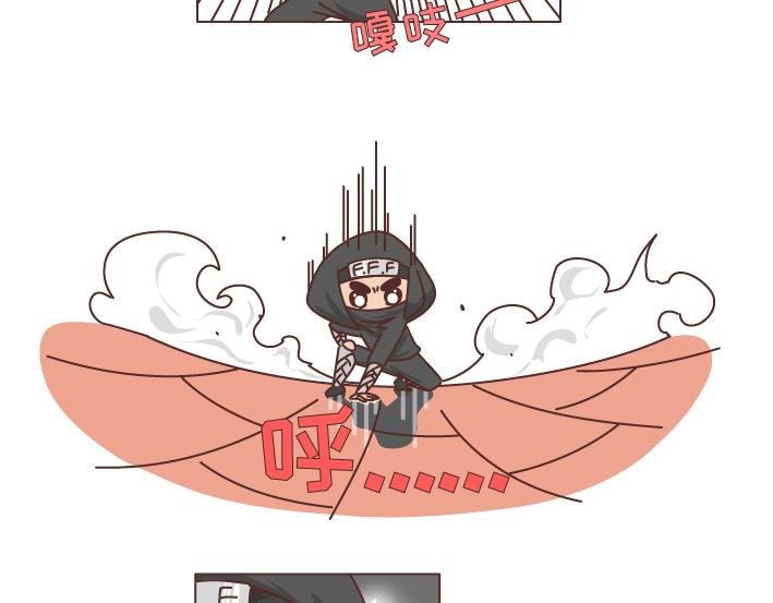 第252话 男生尿尿