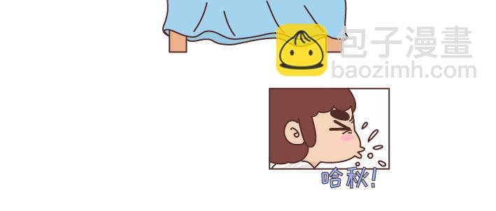 第253话 当一个女生半夜突然向上厕所的时候...