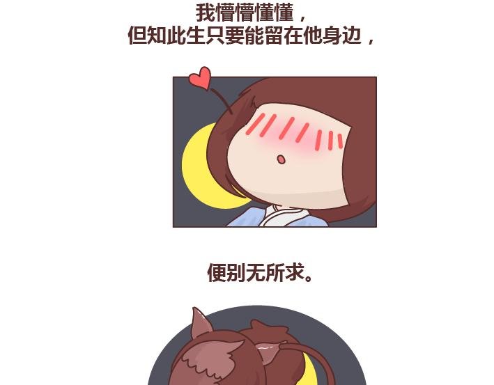 第257话 佛说
