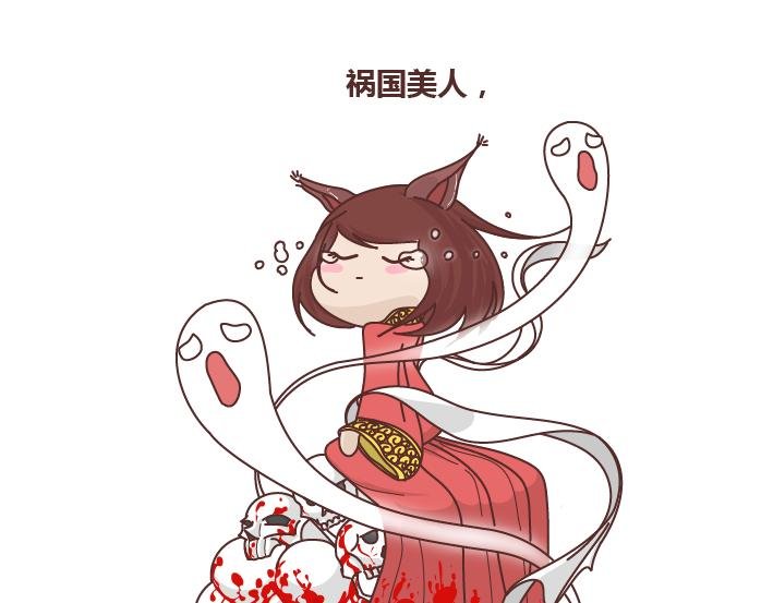第257话 佛说