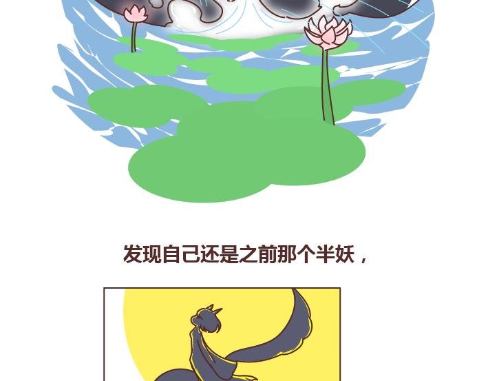 第257话 佛说