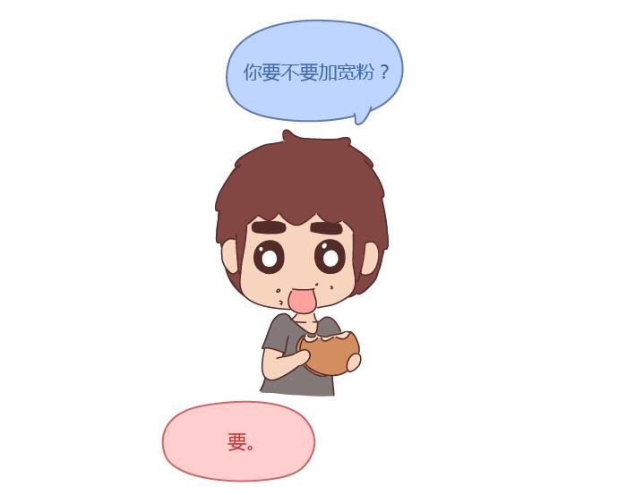 第260话 今天，欠你一场婚礼