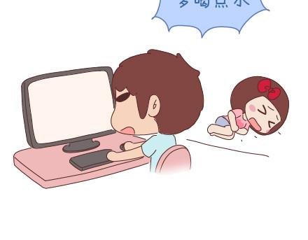 第26话 你疼我一点，我疼你一点