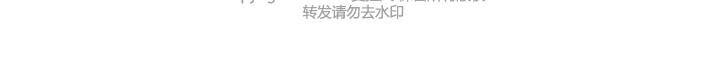 第262话 真正绝配的人