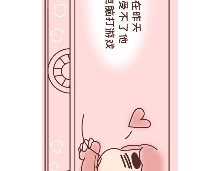 第269话 一个女人最心酸的一生