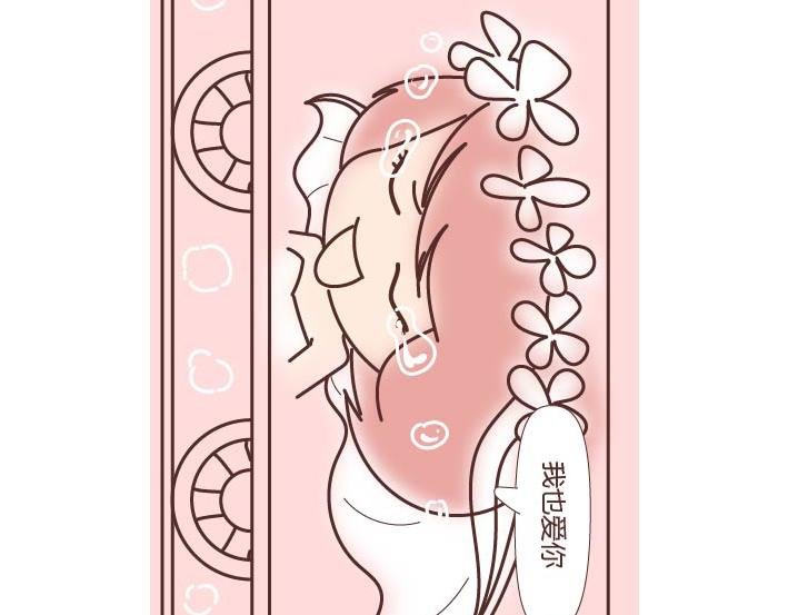 第269话 一个女人最心酸的一生