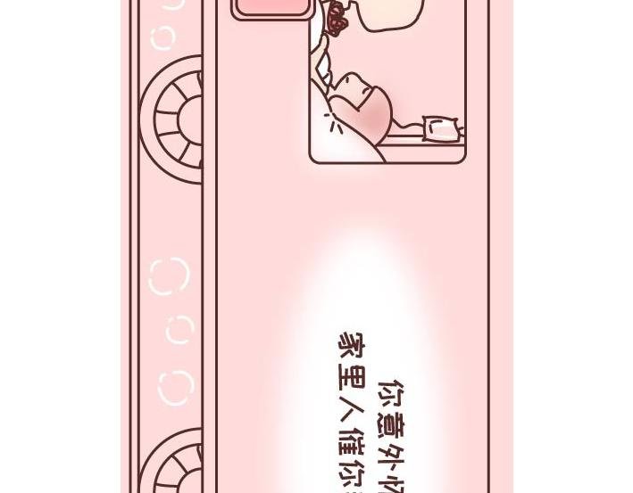 第269话 一个女人最心酸的一生