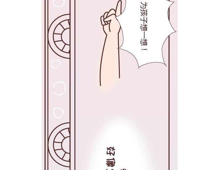 第269话 一个女人最心酸的一生