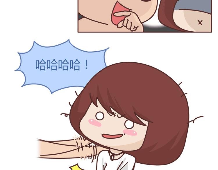 第271话 驾照