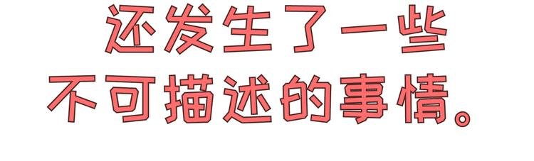 第271话 驾照