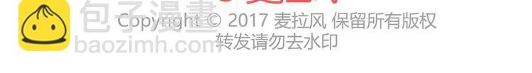 第271话 驾照