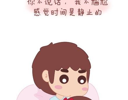 第27话 女人想要的幸福