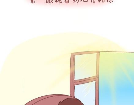 第27话 女人想要的幸福