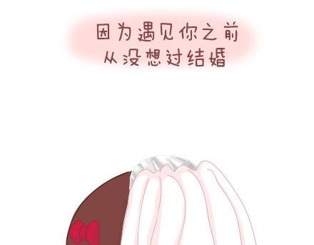 第27话 女人想要的幸福