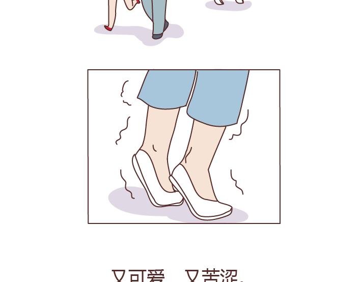 第273话 歪，别的小朋友都回家了