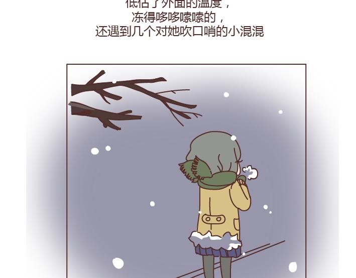 第273话 歪，别的小朋友都回家了