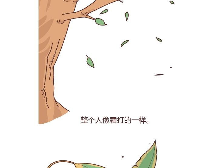 第277话 生孩子