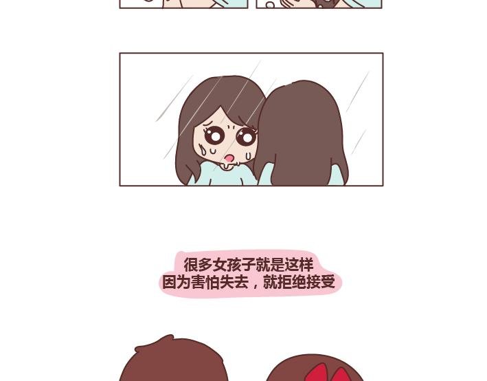 第278话 老子要抱抱