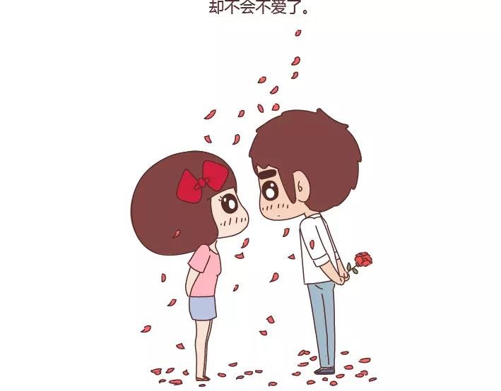 第284话 七夕，他不陪我过
