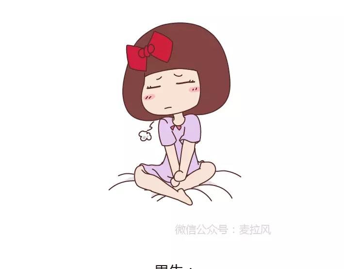第285话 36小时