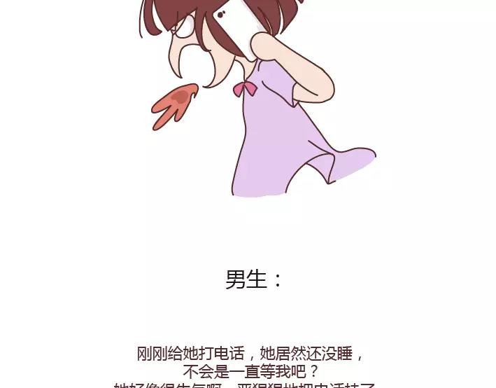 第285话 36小时