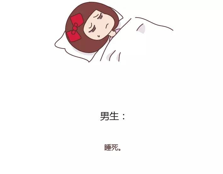 第285话 36小时
