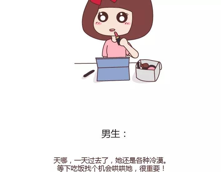 第285话 36小时