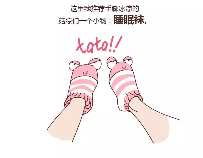 第288话 遇见更好的自己