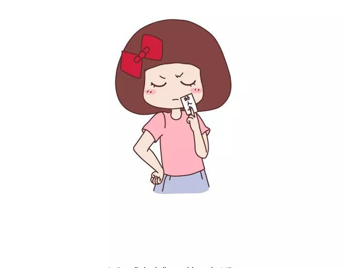 第291话 面包我自己买，爱情你给我就好