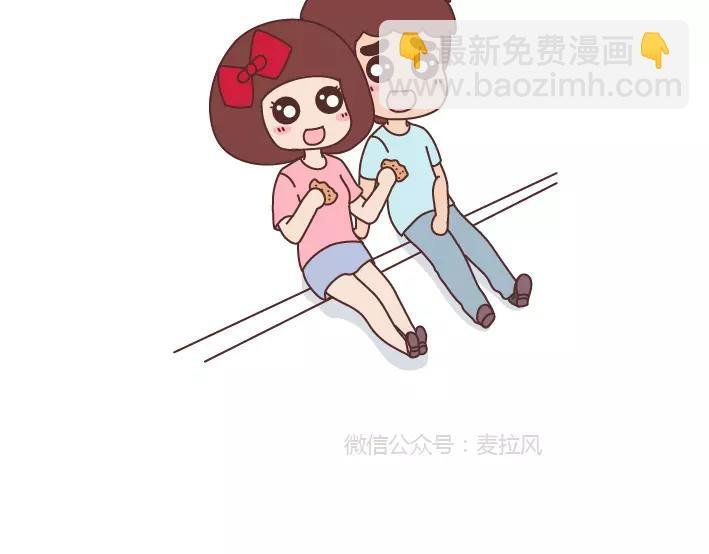 第291话 面包我自己买，爱情你给我就好