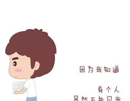 第29话 简简单单在一起