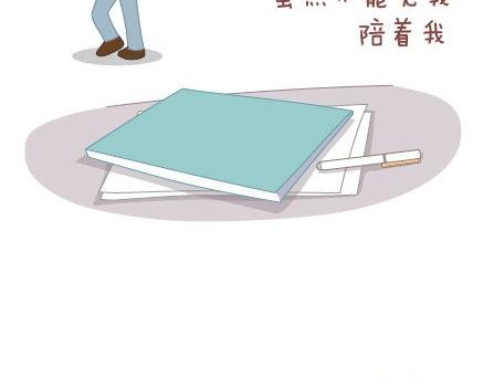 第29话 简简单单在一起