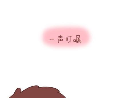 第29话 简简单单在一起
