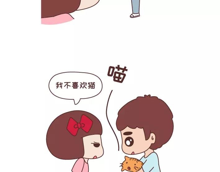 第293话 男人想你程度指南