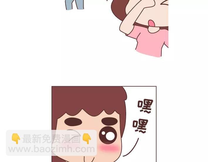 第293话 男人想你程度指南