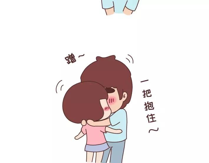 第293话 男人想你程度指南