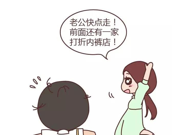 第295话 错过就是一辈子