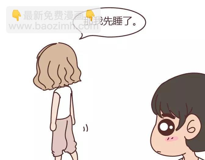 第295话 错过就是一辈子