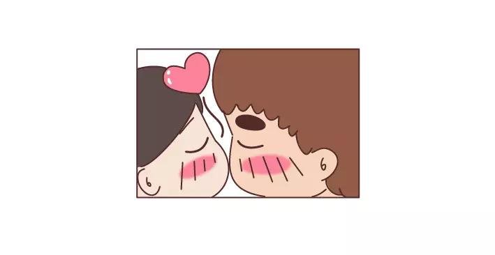 第297话 一定要嫁给看穿你是怂逼的男生