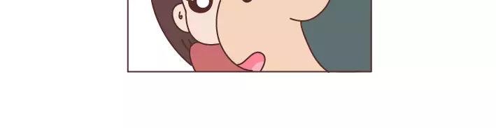 第297话 一定要嫁给看穿你是怂逼的男生