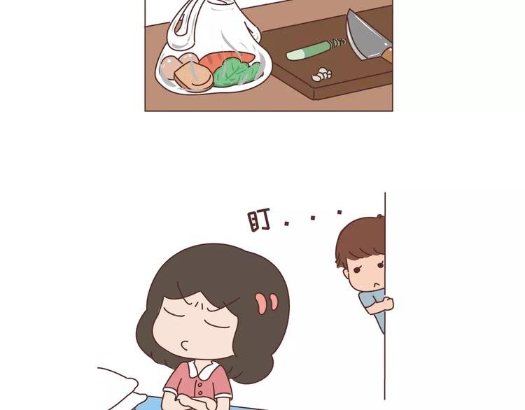 第300话 要么哄哄我 要么强吻我